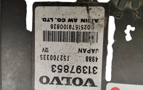 Volvo S60 Torque split ecu control unit/module 