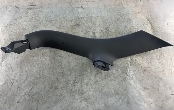 Citroen DS5 Other trunk/boot trim element 9687664577