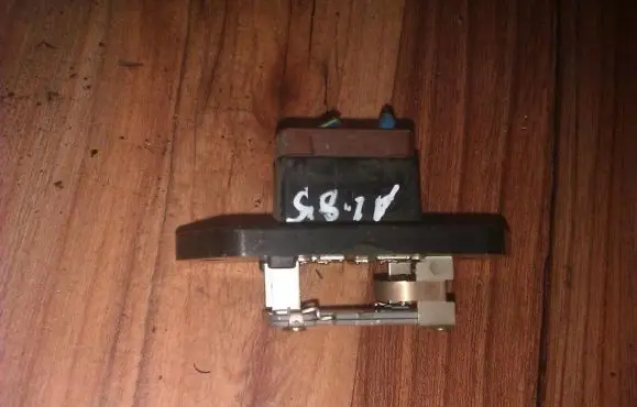 Heater blower motor/fan resistor