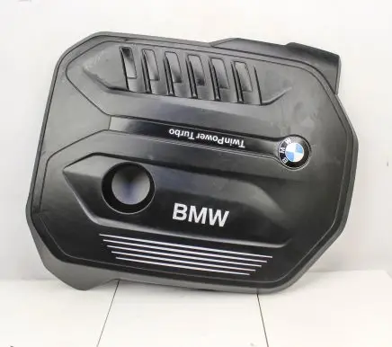 BMW 5 G30 G31 Engine cover (trim) 8607142
