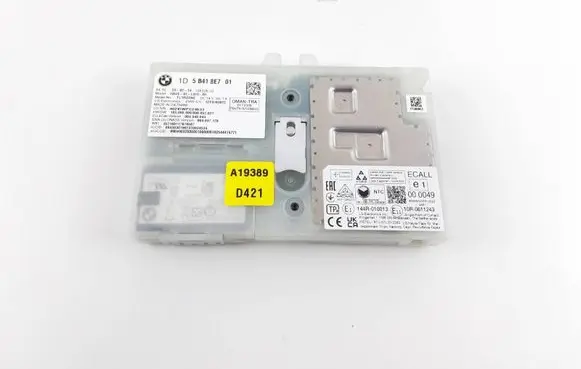 BMW 3 G20 G21 Bluetooth control unit module 5B418E7 84105B418E7 84.10-5B418E7