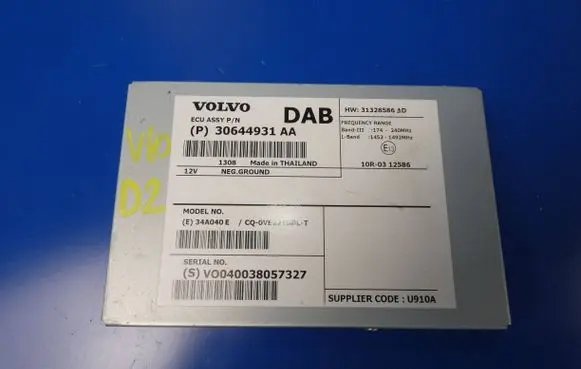 Volvo V40 Aerial antenna amplifier 31328586 30644931AA CC0VE221DBLT