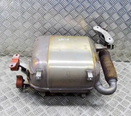 BMW i3 Rear muffler/silencer tail pipe 8614958