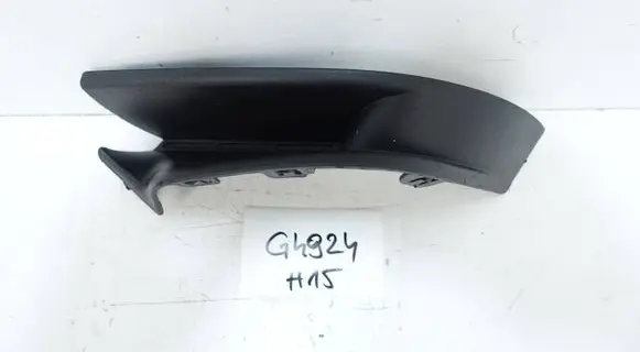 BMW X3 G01 Other exterior part 8070394