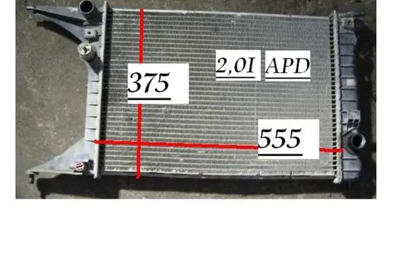 Opel Omega B1 Coolant radiator