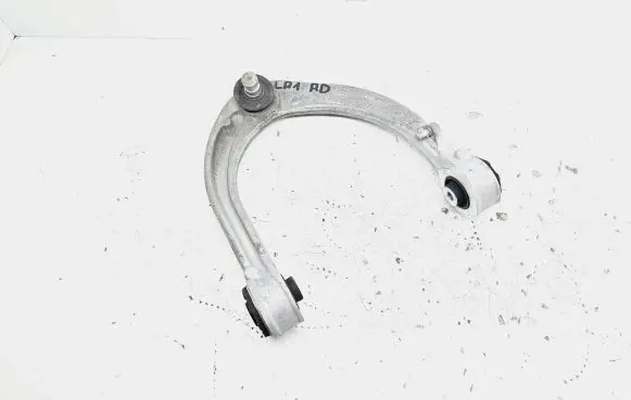 Land Rover Range Rover Sport L494 Front upper control arm/wishbone JPLA3084GB