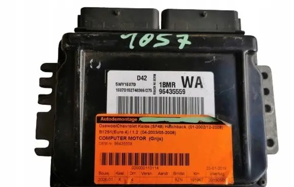 Chevrolet Aveo Engine ECU kit and lock set 5WY1E07D- 5WY1E07D 96435559