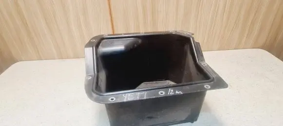 Skoda Yeti (5L) Glove box in trunk 5L6801287