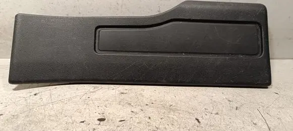 Land Rover Range Rover Evoque L538 Rear sill trim cover