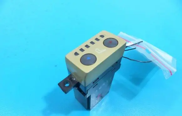 Seat control switch