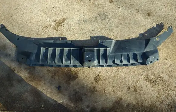 Audi Q5 SQ5 Radiator trim 8R0807081