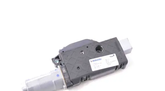 Land Rover Discovery 5 Sunroof motor/actuator JY3253508CA