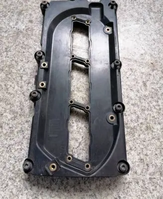 Audi A4 S4 B7 8E 8H Rocker cam cover 059103470r