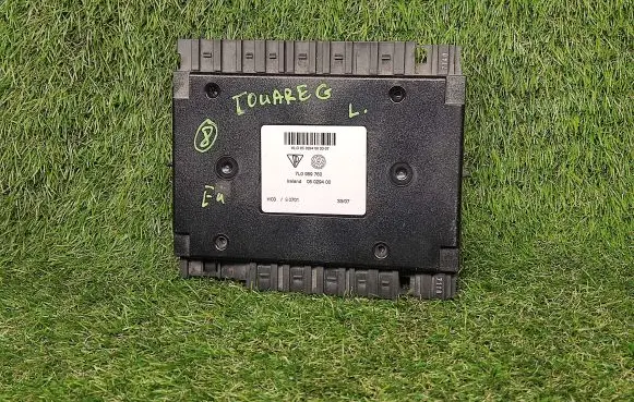 Seat control module