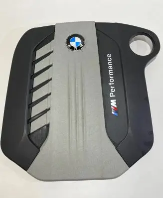 BMW 5 F10 F11 Engine cover (trim) 7800350