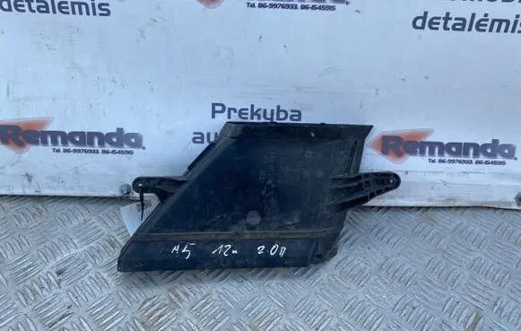 Air intake duct part