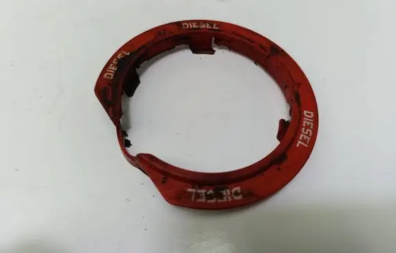 Mercedes-Benz E W211 Fuel tank cap trim A2114710071