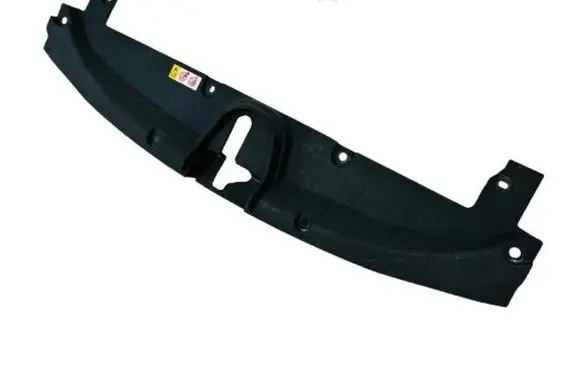 Toyota Corolla E210 E21 Radiator trim 5328902060