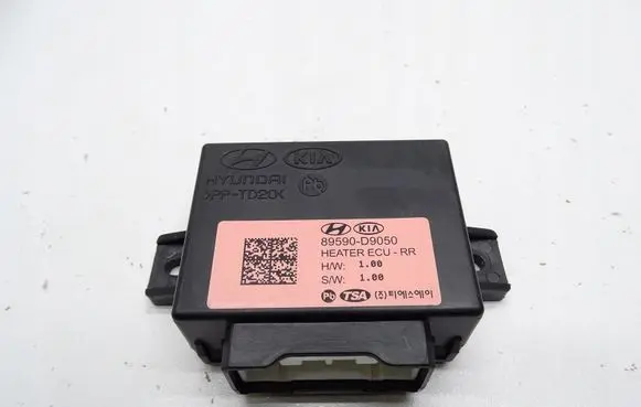 KIA Sportage Seat heating relay 89590-D9050