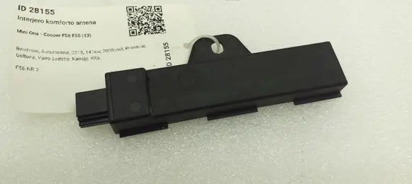 Mini One - Cooper F56 F55 Interior comfort aerial antenna 9220832 65209220832