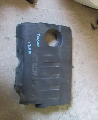 Hyundai Tucson TL Engine cover (trim) 292402A751