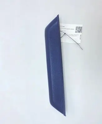 Lexus RX 450H Rear sill trim cover 6791648070
