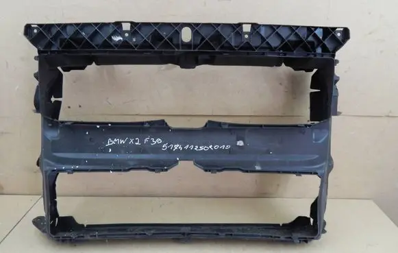 BMW X2 F39 Intercooler air guide/duct channel 517411252010