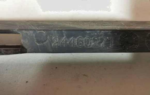 Opel Astra H Front bumper lower grill 375768702 24460271
