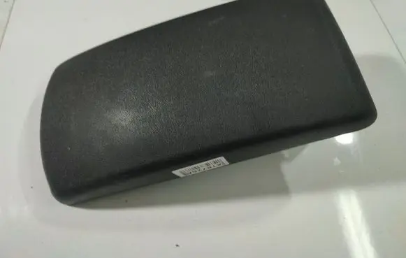 Citroen C5 Armrest 