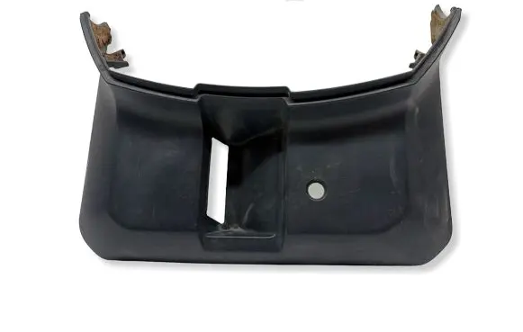Mitsubishi Pajero Spare wheel section trim 5837A005