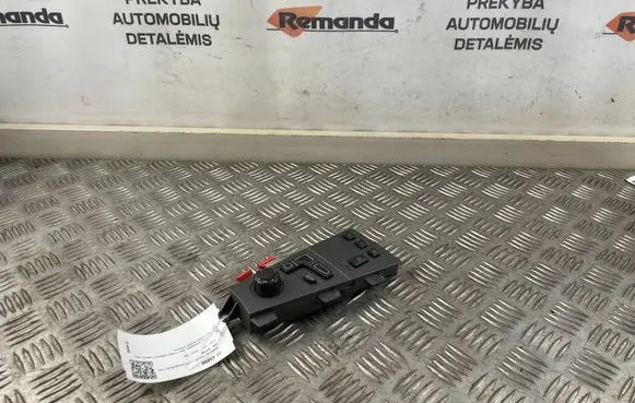 Seat control switch