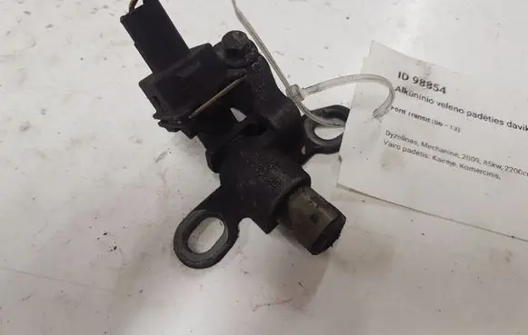 Ford Transit Crankshaft position sensor 25706C315