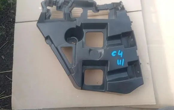 Citroen C4 III e-C4 Rear bumper mounting bracket 9830714580