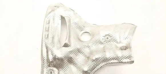Toyota RAV 4 (XA50) Heat shield in engine bay 