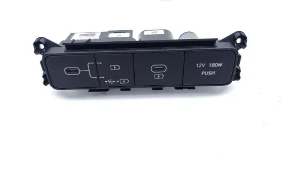 Hyundai Kona II USB socket connector 961A0BE000