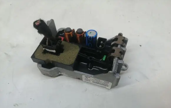 Heater blower motor/fan resistor