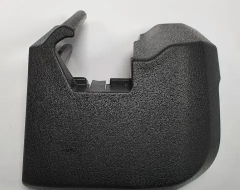 Volvo XC90 Rear seat rail trim cover 8619805