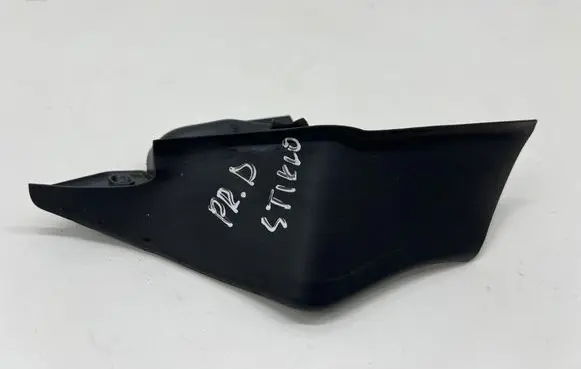 Peugeot 3008 III Wiper trim 9859812680