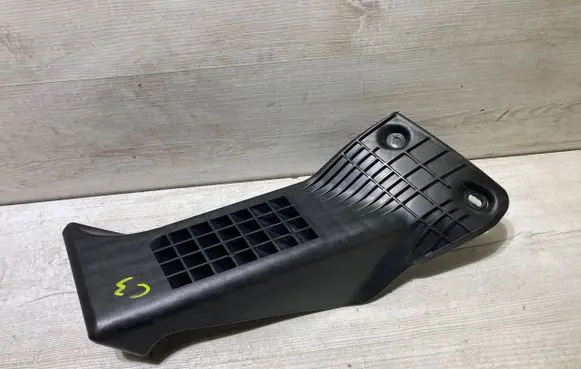 Citroen C3 Foot rest pad/dead pedal 9658143880