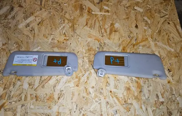 Toyota Prius+ (ZVW40) Sun visor
