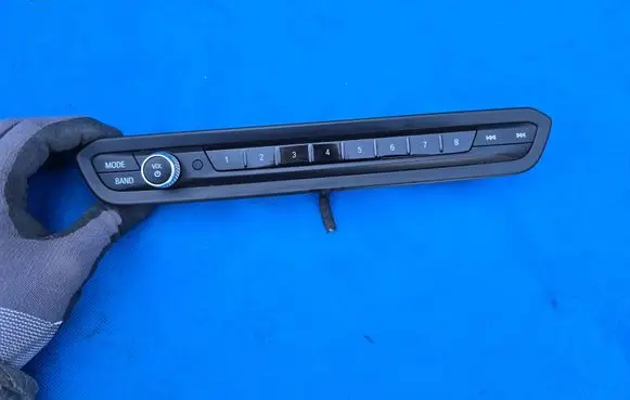 BMW 4 G22 G23 G24 G26 Sound control switch 7949454