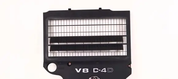 Toyota Land Cruiser (J200) Engine cover (trim)