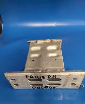 Toyota Prius (XW30) Front bumper cross member 5701347040