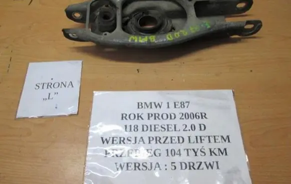 BMW 1 E81 E87 Rear control arm