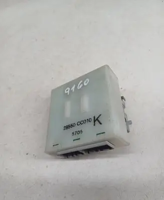 Door central lock control unit/module