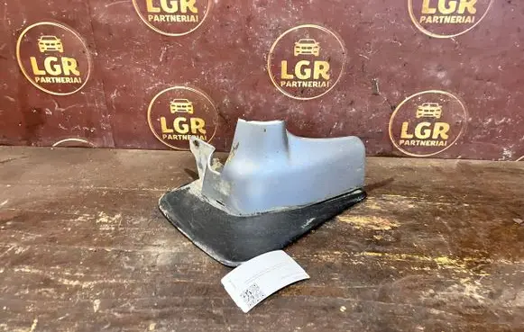Nissan Quest Front mudguard 638545Z000