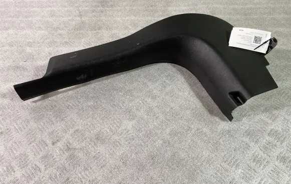 Buick Encore I Front sill trim cover 96969550