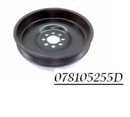 Audi A6 S6 C4 4A Crankshaft pulley 078105255D