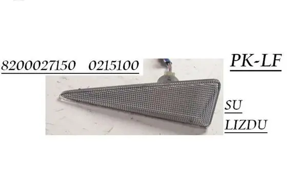 Renault Megane II Front fender indicator light 8200027150 0215100