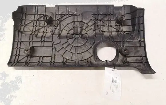 Citroen C4 I Engine cover (trim) 9648443480 9648442980